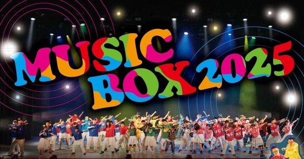 安藤裕子 夜の怪物 ハンカチ付きCD ライブ会場限定販売 安藤裕子 夜の怪物 ハンカチ付きCD ライブ会場限定販売 安藤裕子
