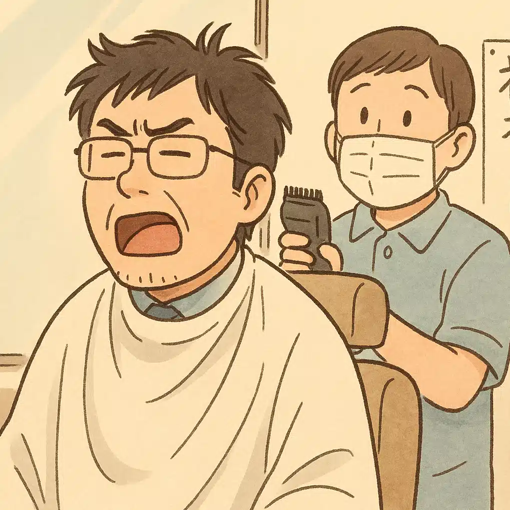 風田 二都@万年平社員氏、床屋で吠える