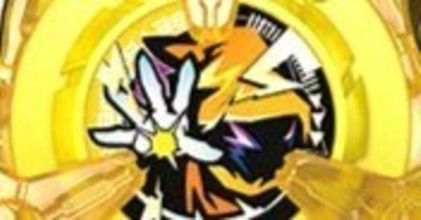 新品未開封　ハズブロ版　ホバーワイバーン3-85N（単品） BEYBLADEX ベイブレードX : UX新ワイバーン？！HOVER WYVERN 3