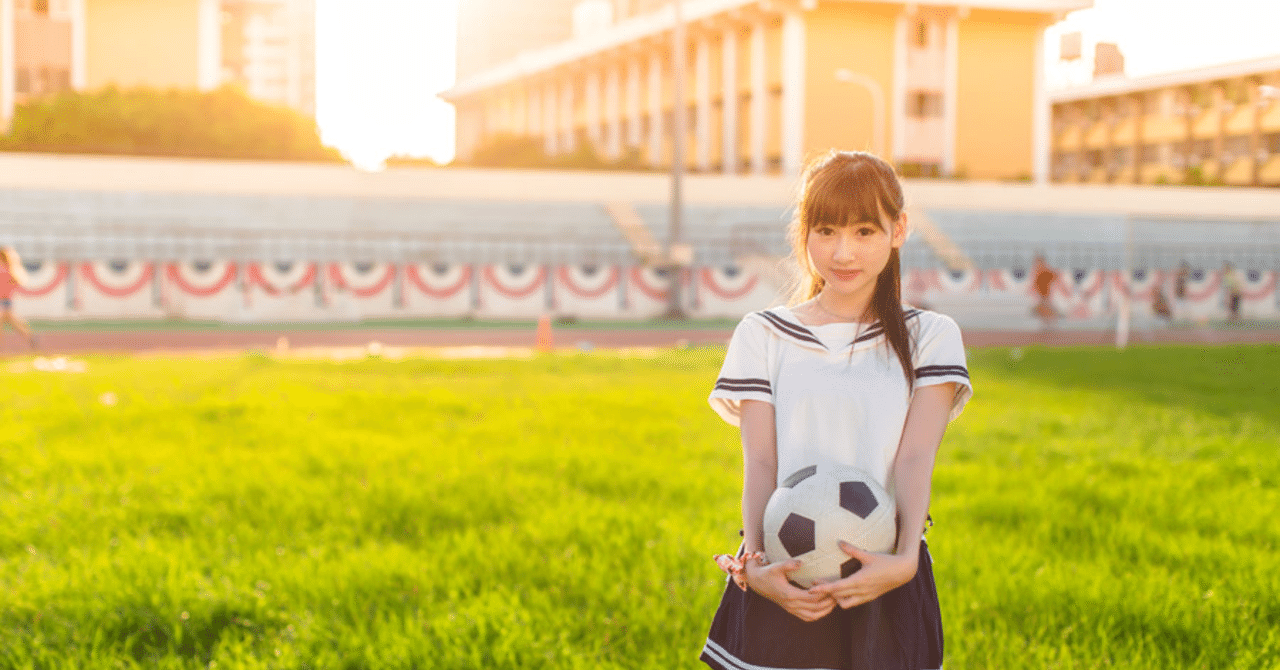 高校部活の特徴書いてみた よし Note