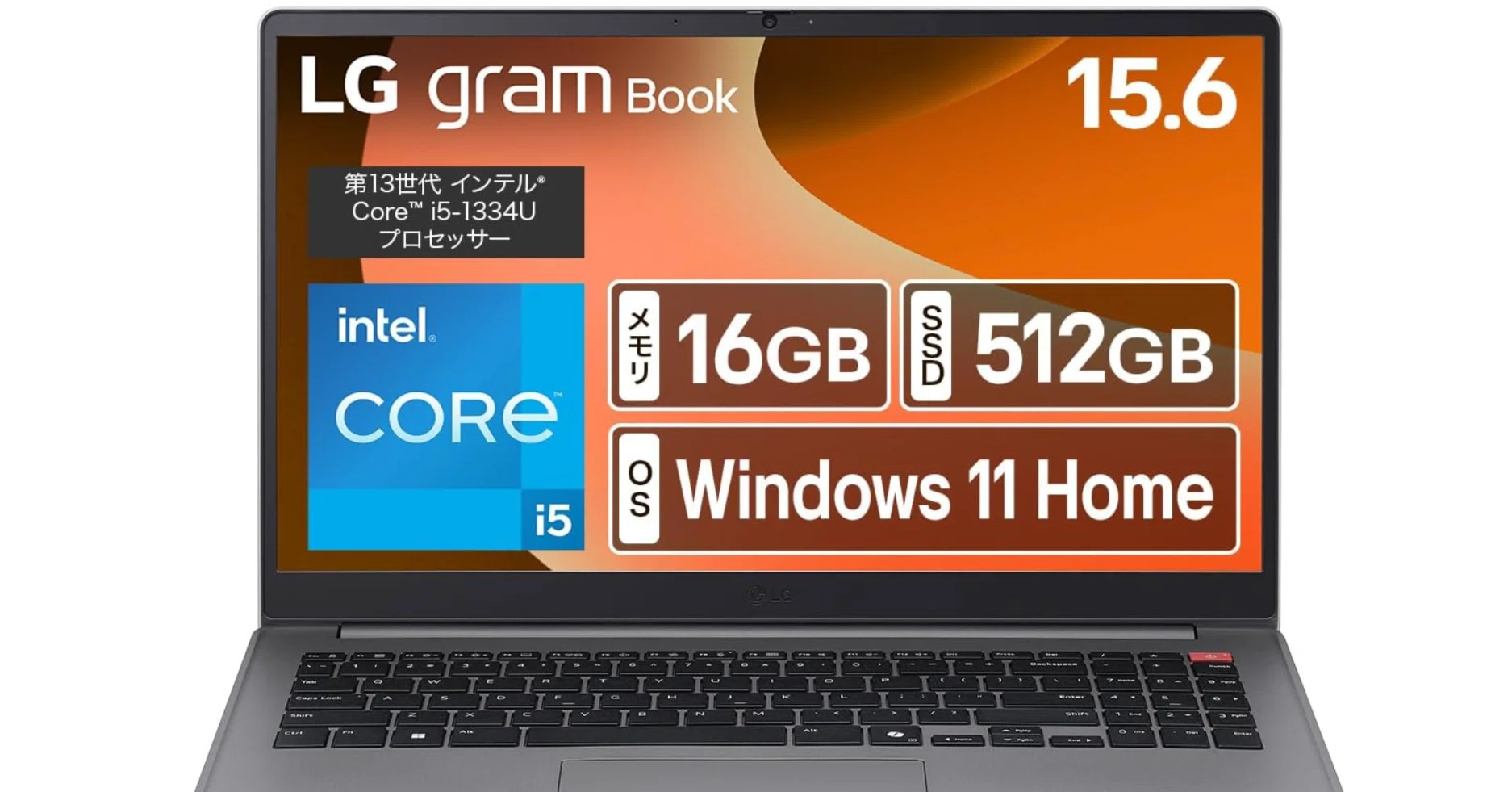 LG gram 15インチ/ i5 / 16Gb / 512Gb / オフィス LG gram Book 15インチ徹底解説：AI活用時代の軽量ノートパソコン