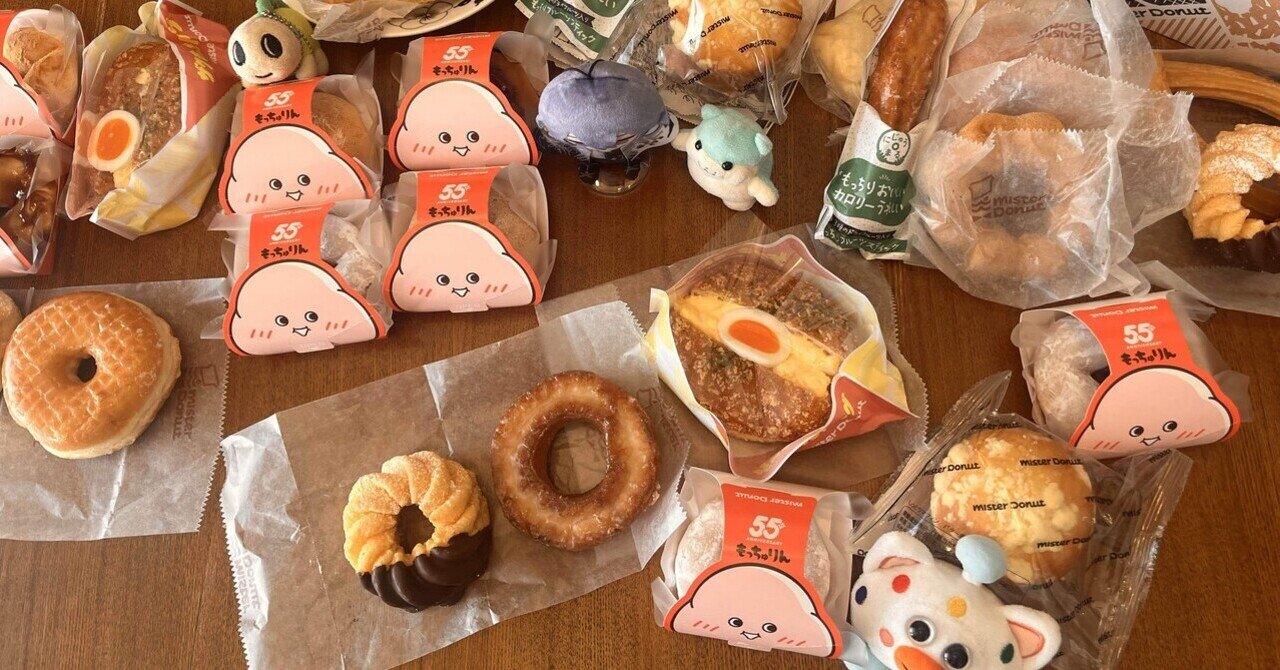 もっちゅりん購入は一種のアトラクション｜shimabou