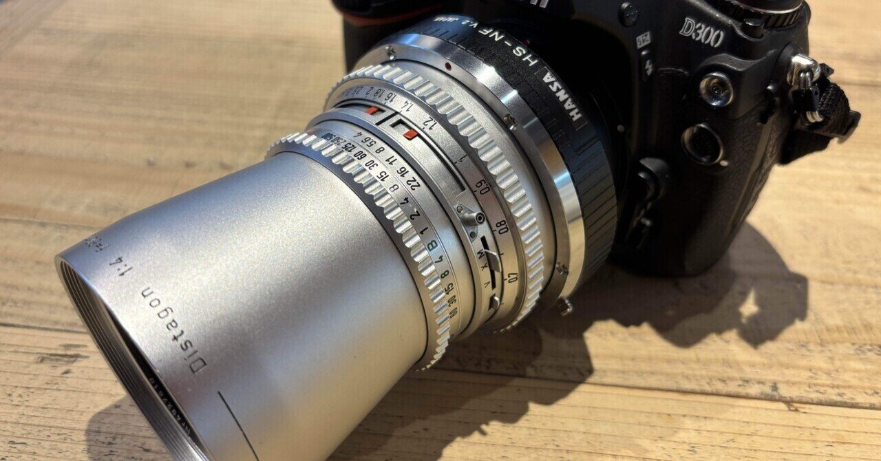 銀の広角】HASSELBLAD C Distagon 50mm F4 T* 使用レビュー