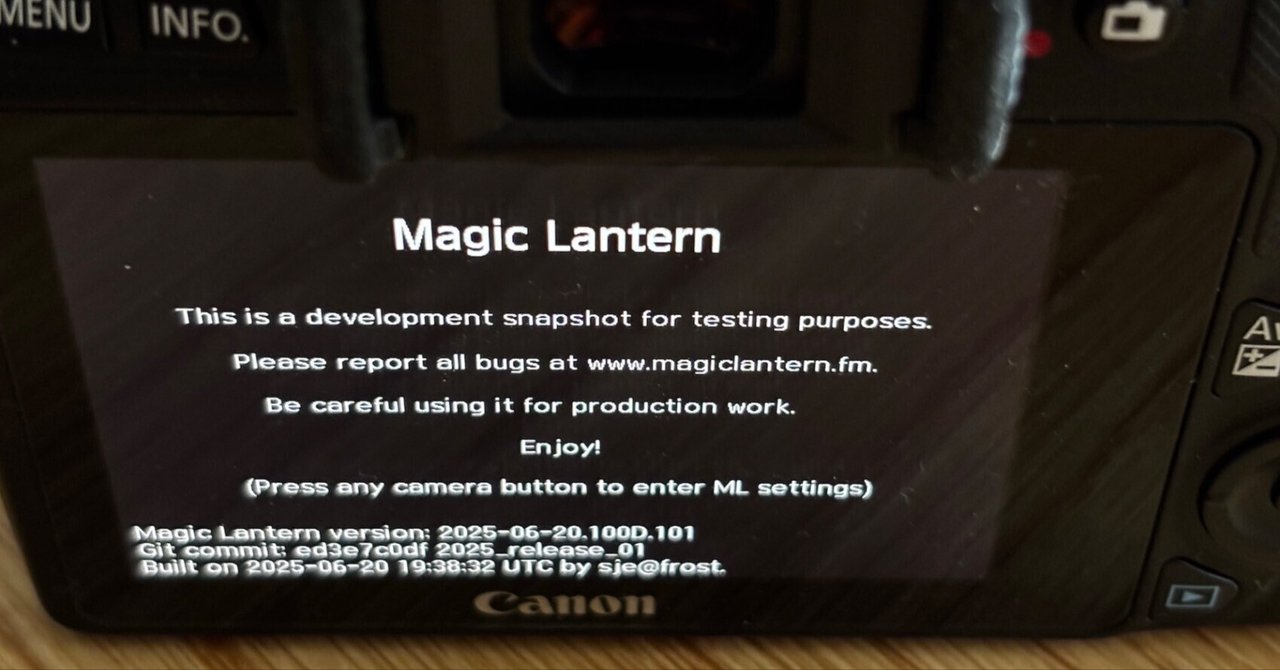 Canon EOS M マジックランタン導入済 Canon EOS M / M2 Magic Lantern環境の機動性を向上 | Creatiblog