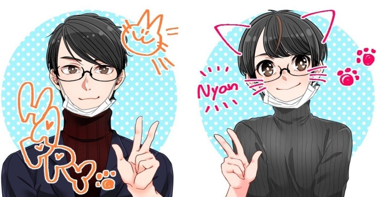 晴れ 時々picrew そしておすすめ画像メーカー Elielin Note 晴れ 時々picrew そしておすすめ画像メーカー Elielin Note