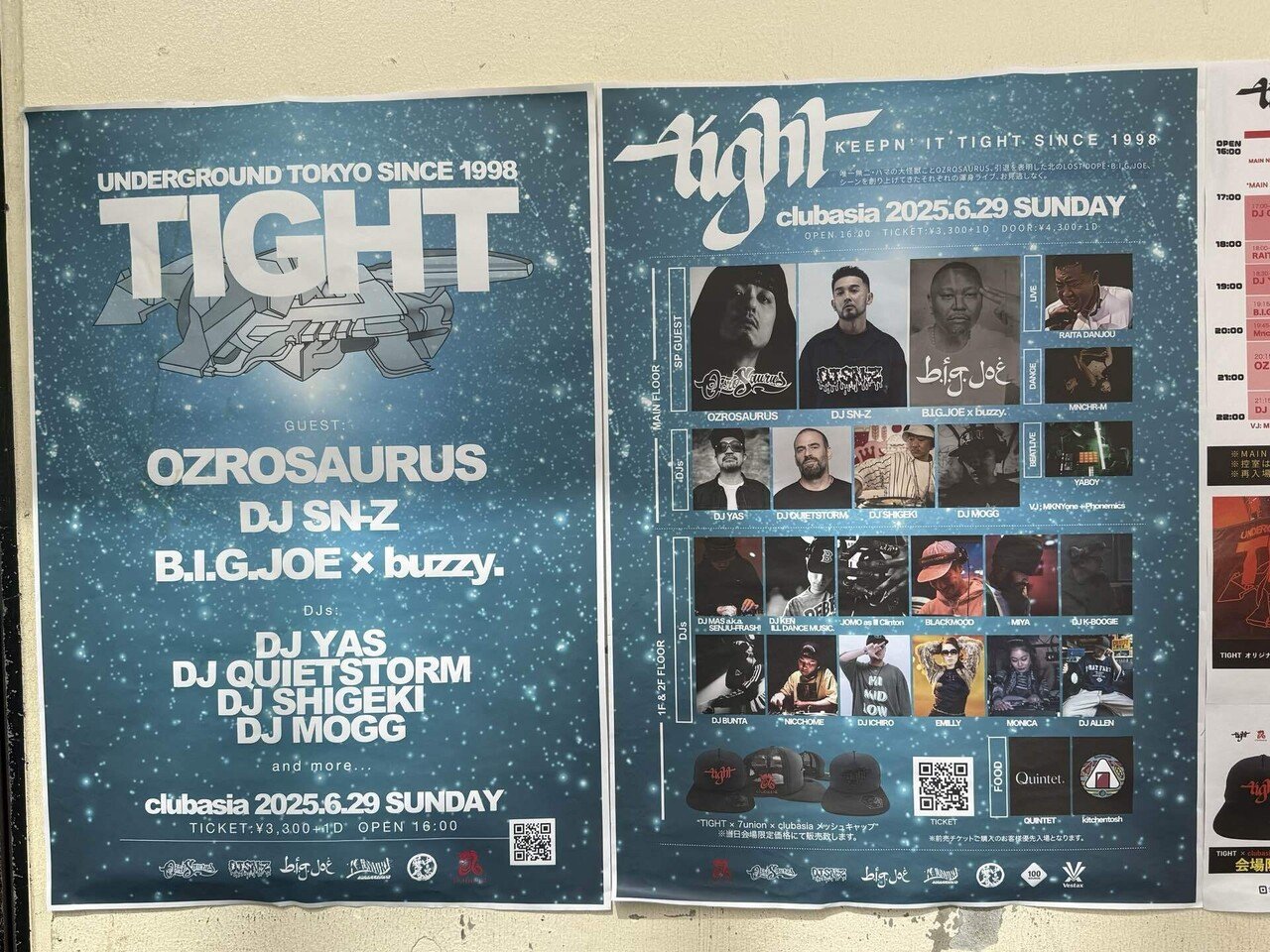 6/29 TIGHT/B.I.G.JOE・OZROSAURUS etc｜mi_sss