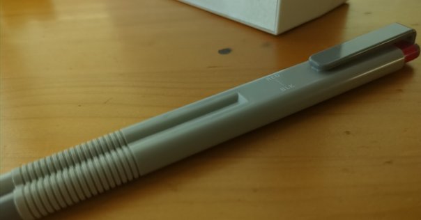 サイドノック式シャープペンが好きで入社したら廃番になった話