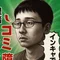 ひょうがきおじさんとちゃっぴー（AI)