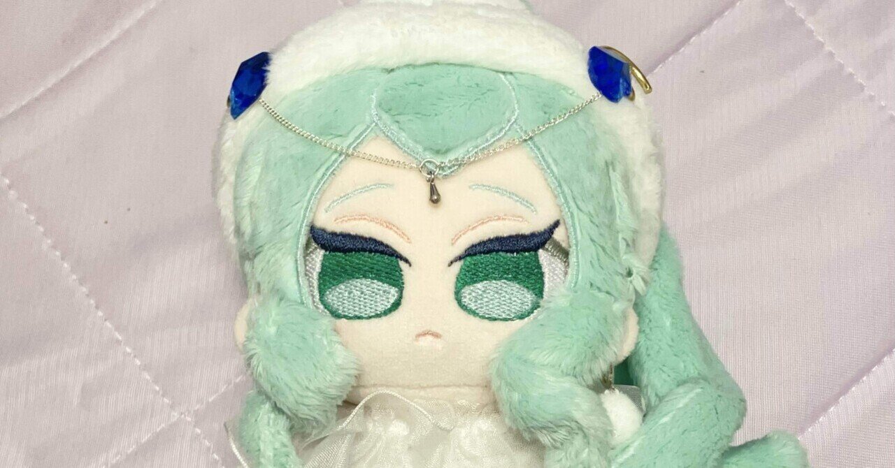 ぬいまとめ ♡様 推しのぬいを自作したので備忘録｜なたの久憲