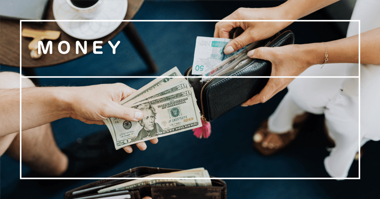 世界経済の番人、IMF（国際通貨基金）とは！？｜こざくら＠英日翻訳者