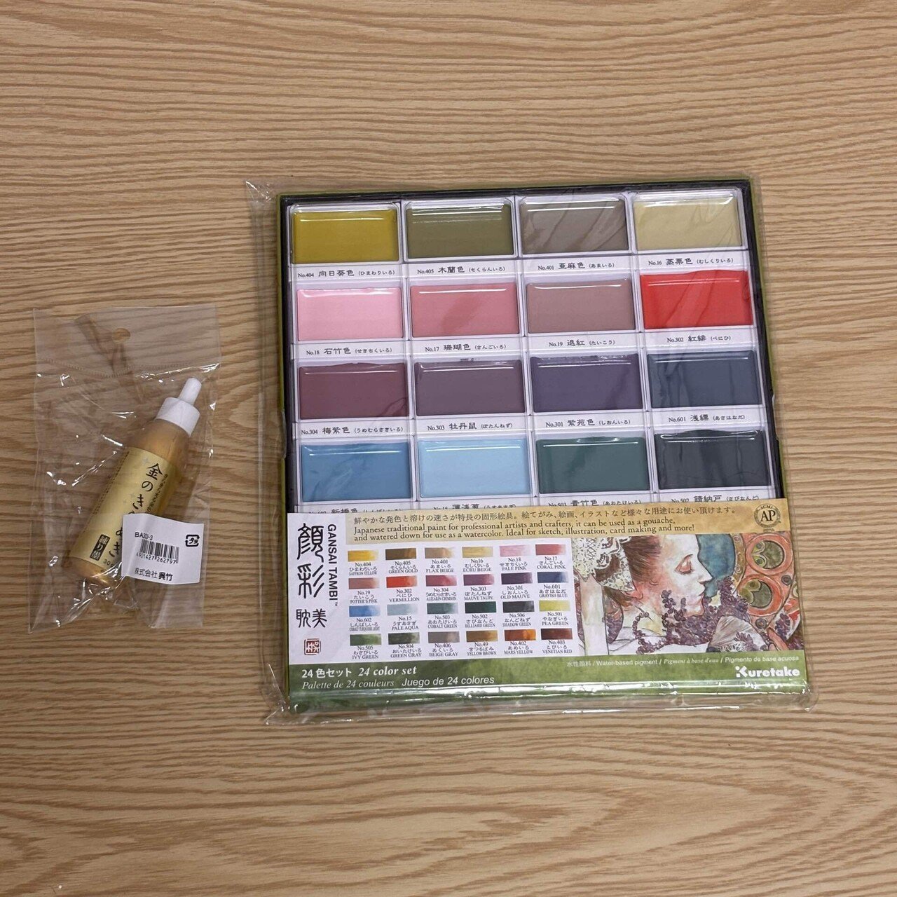 お絵描き反省会@画材と手帳で遊びすぎて6月が終わっちまう〜の巻｜Lamiel