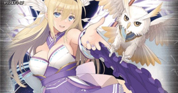 お菓子な可笑しな遊園地ハートルールー【RRR】{DZ-BT09/004