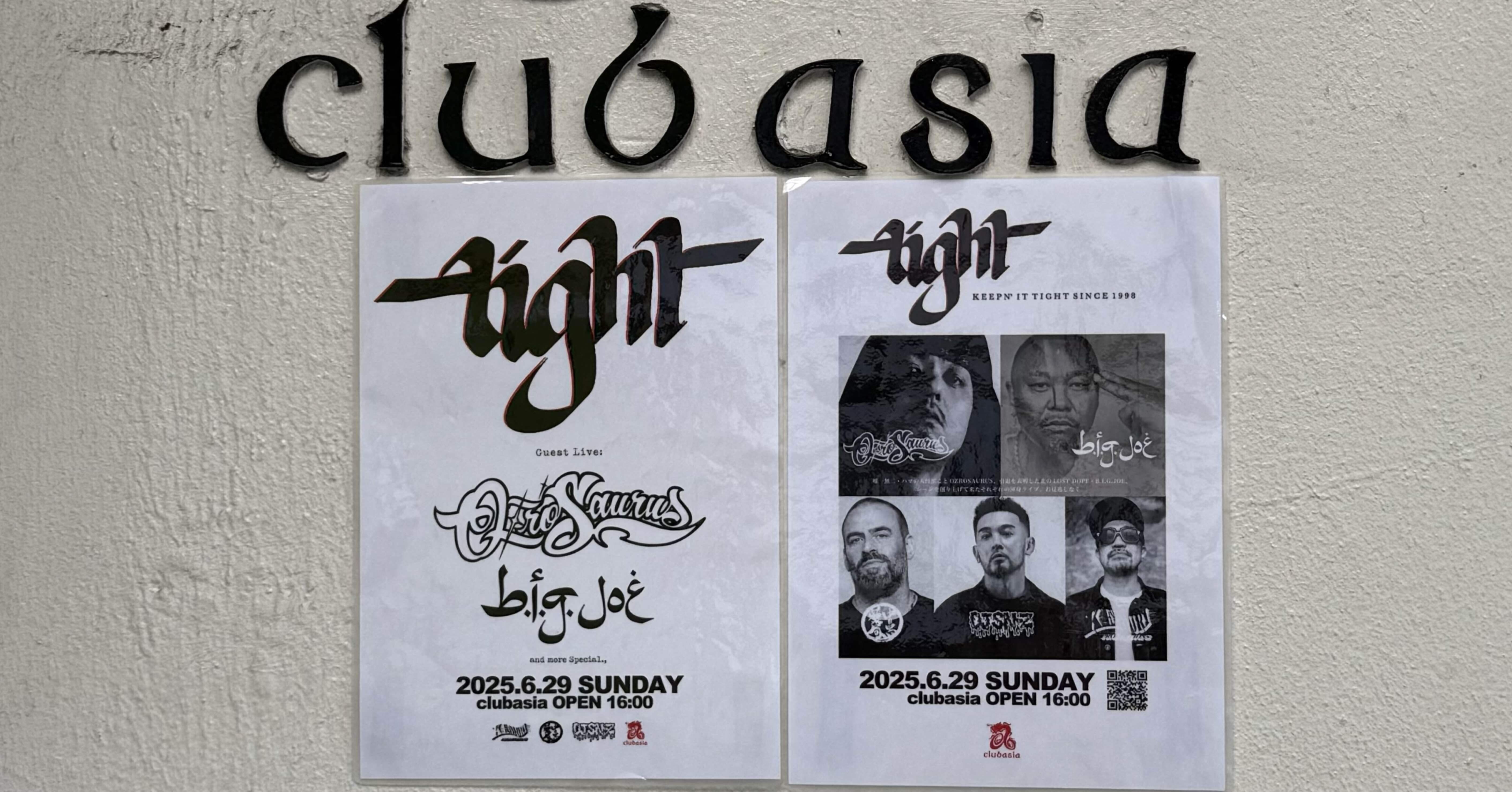 6/29 TIGHT/B.I.G.JOE・OZROSAURUS etc｜mi_sss