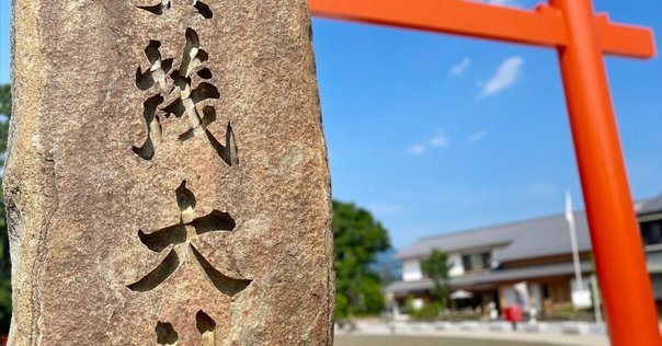 【ロンさま専用】坂村真民真筆 短冊 和顔愛語 坂村真民一日一詩 | 坂村真民, 藤尾秀昭 |本 | 通販 | Amazon
