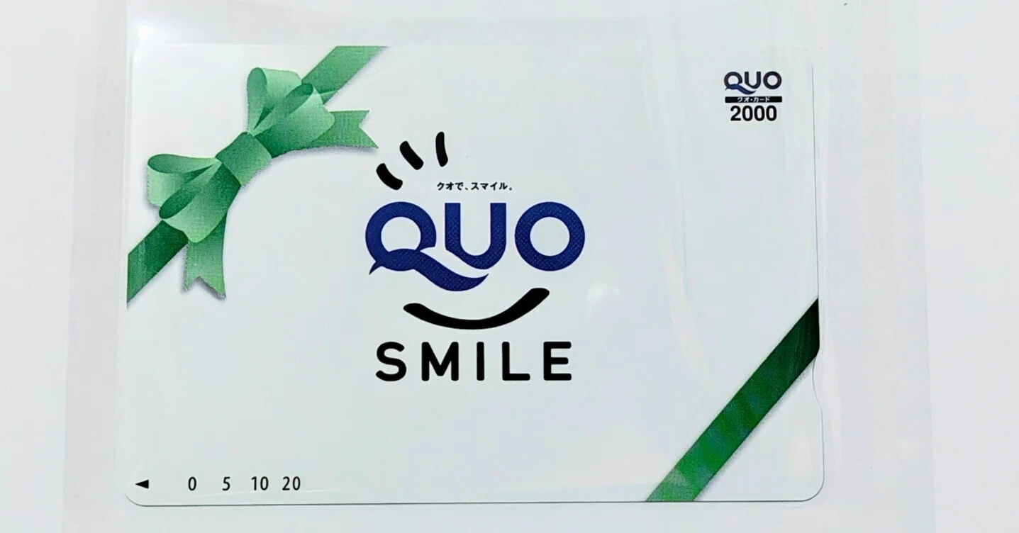 ルミネ商品券 16000円分 ＆ びゅう商品券 1000円分 ☆ルミネ商品