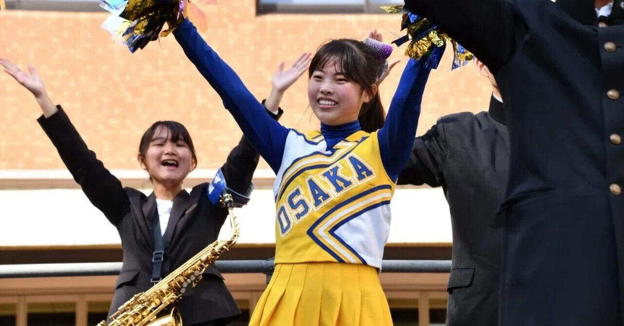 私がチアをする理由|大阪大学応援団