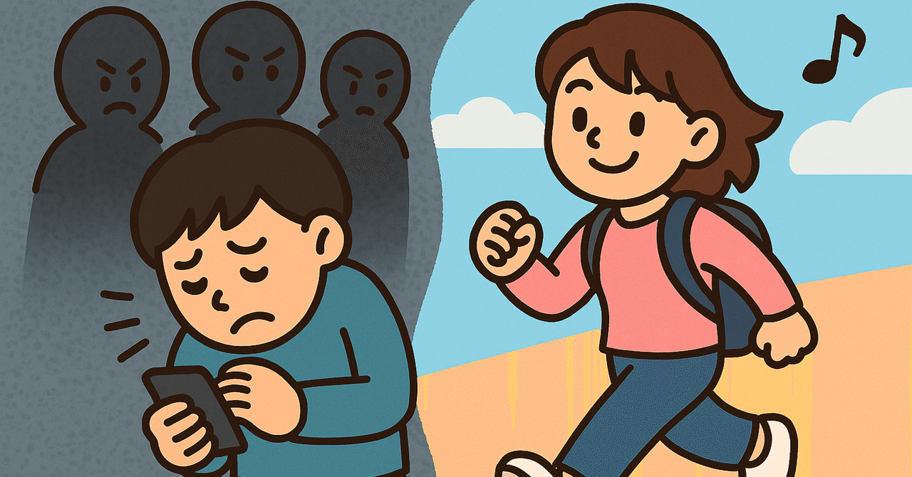 すべての悩みは人間関係ってホント？『嫌われる勇気』に学ぶ、心