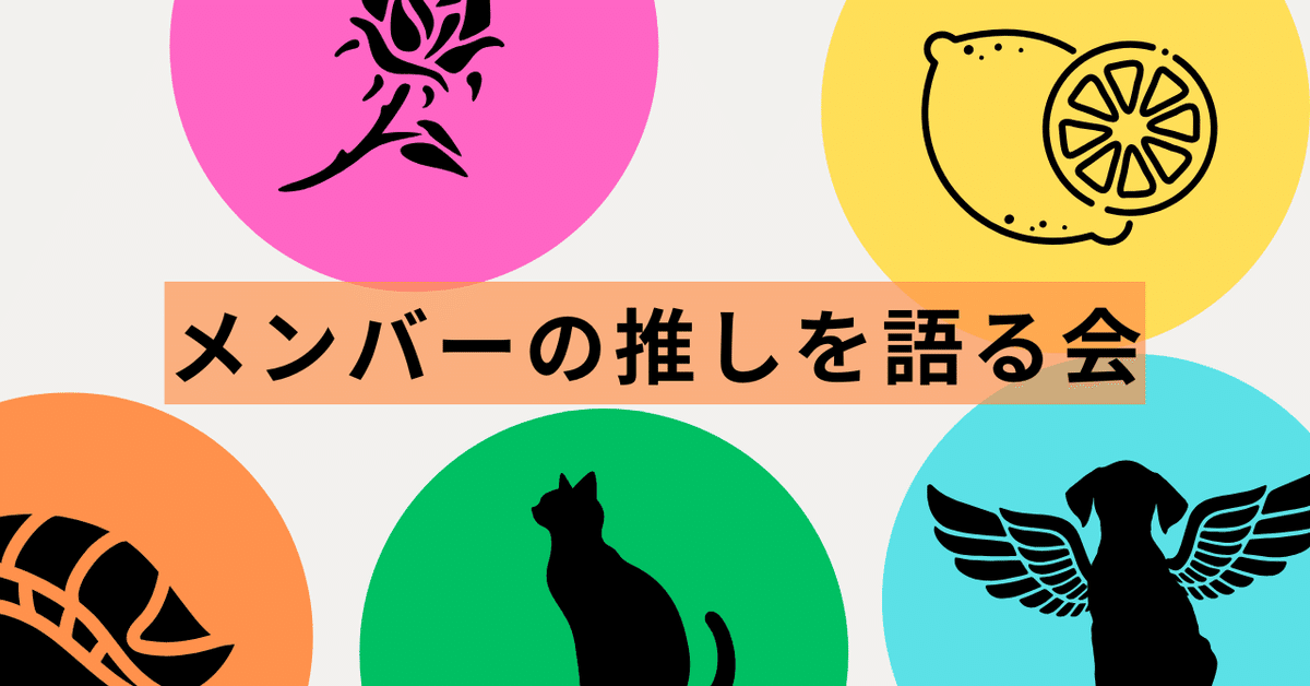 あいうえお※プロフ必読 個性的なあいうえお（5歳5ヵ月） | 低AMHでも一姫二太郎