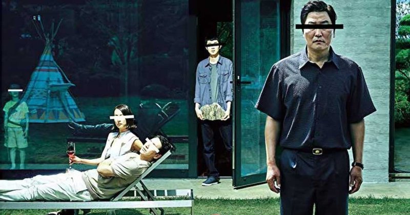 パラサイト 半地下の家族 映画レビュー 一線を超えてしまう何かを見る まんじゅう note