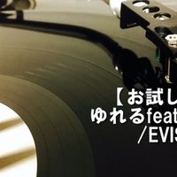 僧侶がグッときた言葉 世界が終わるまでは Wands しんこう Note 僧侶がグッときた言葉 世界が終わるまでは Wands しんこう Note