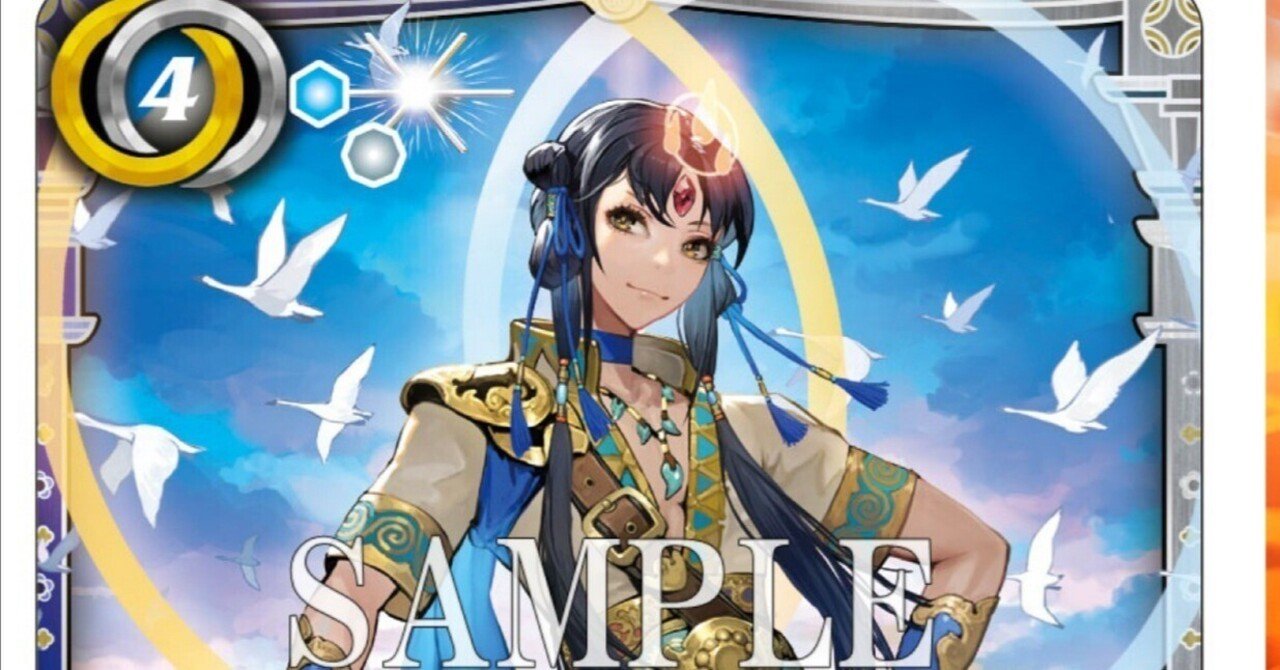 バトスピ　気兵　ヤマトタケル　デッキ　バトルスピリッツ バトスピ 気兵 ヤマトタケル デッキ バトルスピリッツ - メルカリ