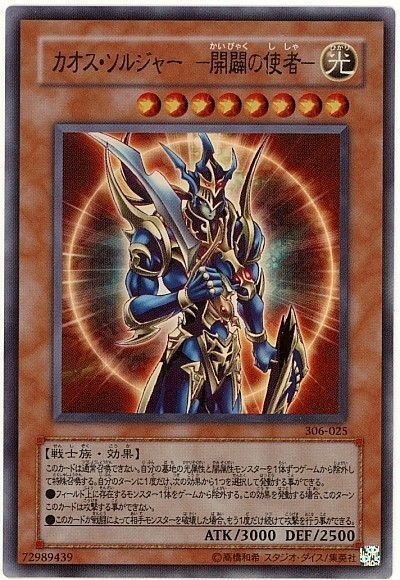 19年10月から年2月にかけての 恐竜 の変化 ハサ Yp Note