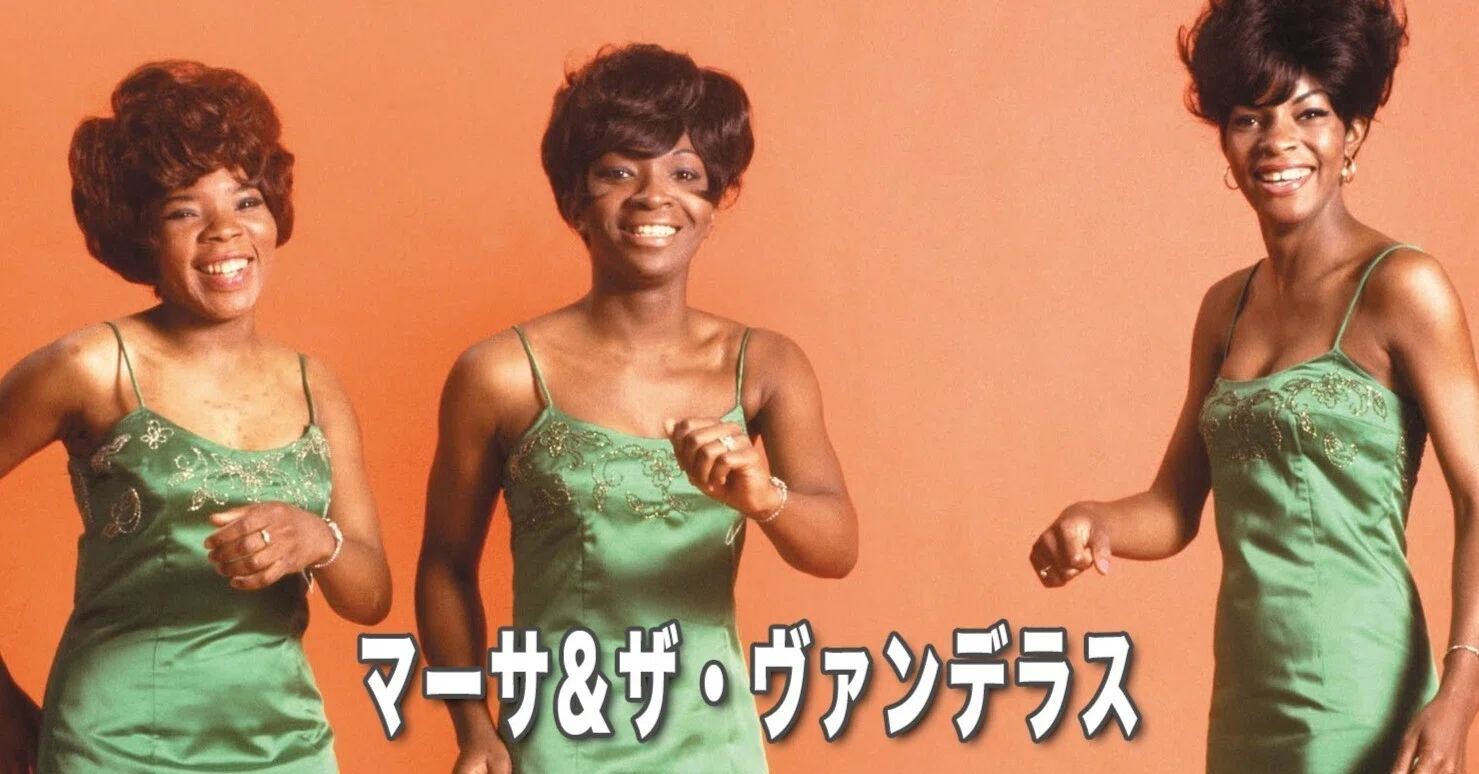 3 LEARNERS楽曲紹介 〜(Love Is Like A) Heat Wave〜｜ひろけい