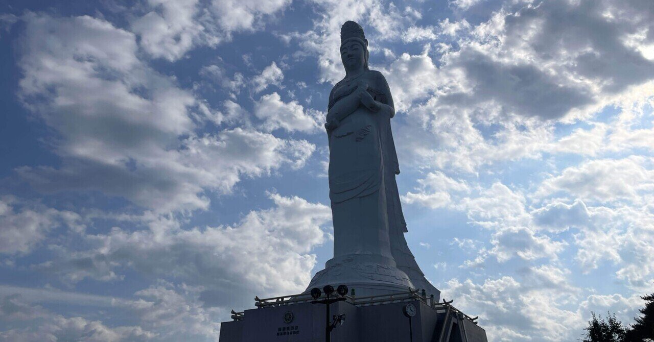 釜石の仏像に登る｜マカロン