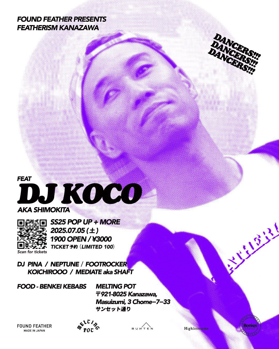 Street Poets & Major Stress｜HIP HOP JUNKIEEES