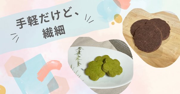 フランス料理本洋菓子本　みどりさん専用 Amazon“カフェの本”1位獲得!!】リアルな現地の味を美味しく
