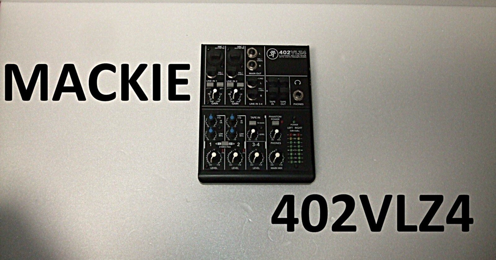 MACKIE アナログミキサー（402VLZ4）｜モメドラム