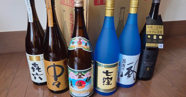 本格焼酎　池田旗山 楽天市場 | 鹿児島県錦江町 - 幻の焼酎「池田旗山」をご存じですか？