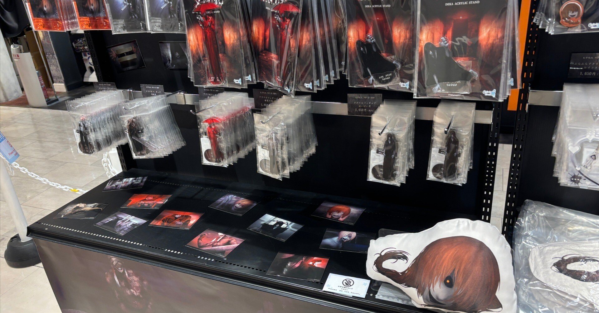 文字化化　ポップアップ　POP UP SHOP 八名木　這いばい男　Tシャツ 文字化化 ポップアップ POP UP SHOP 八名木 赤い傘の男 Tシャツ