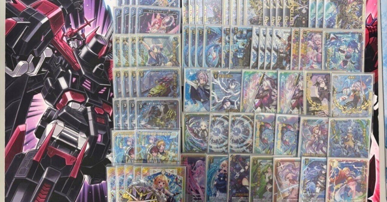 Z/X】絶界とInfinite Solitude-2つの固有能力でアクセルを解き放て