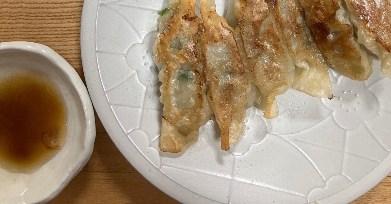 手作り一口肉まん、焼き餃子