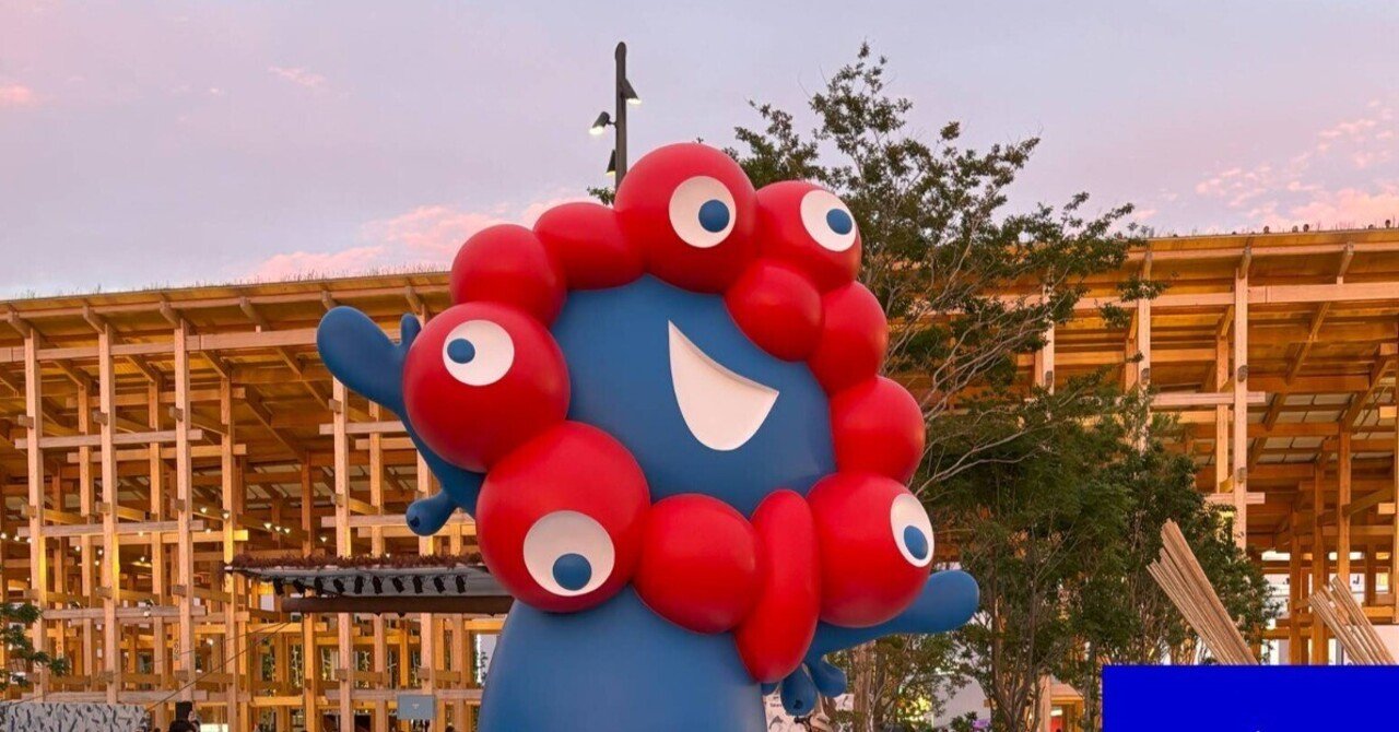 希少】落合陽一「null²（ヌルヌル）」大阪万博限定ステッカー