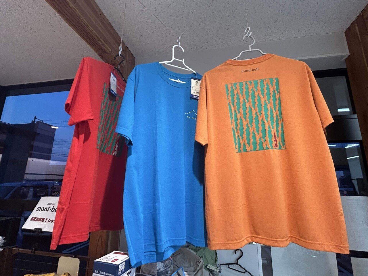 モンベル利尻島限定商品｜mountain go
