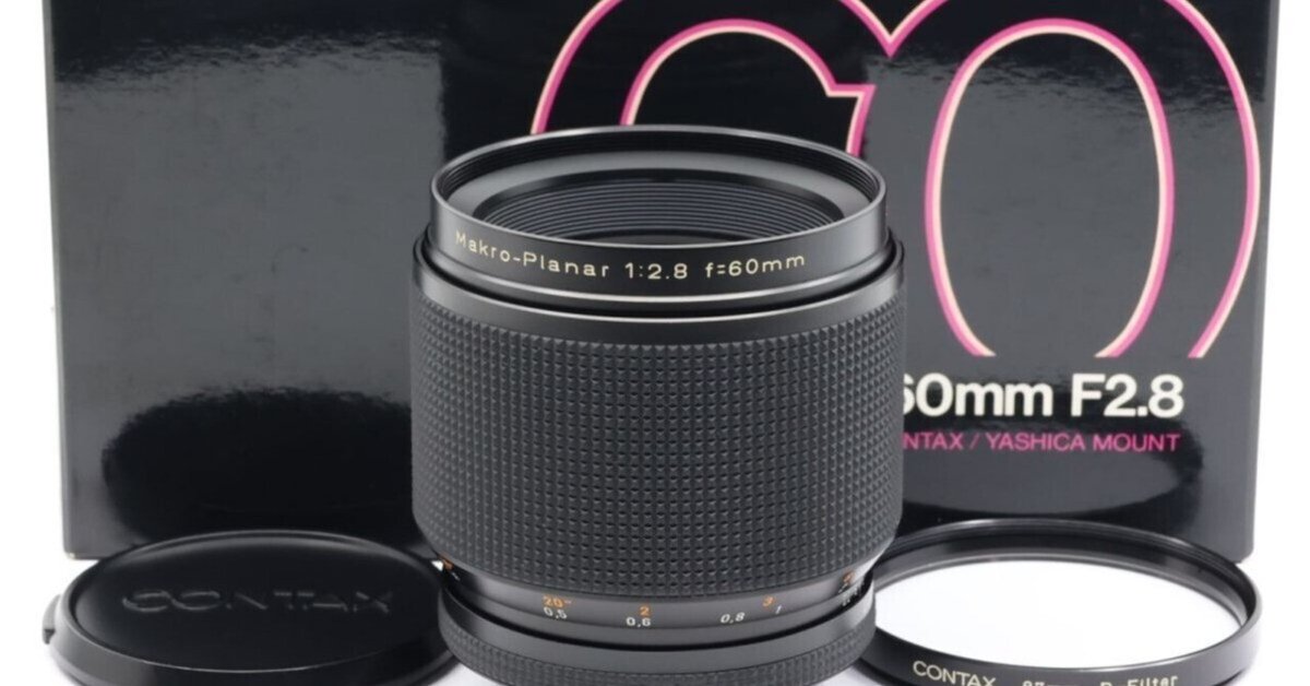 2025/06/29入荷｜Carl Zeiss Makro-Planar 60mm F2.8 T AEJ