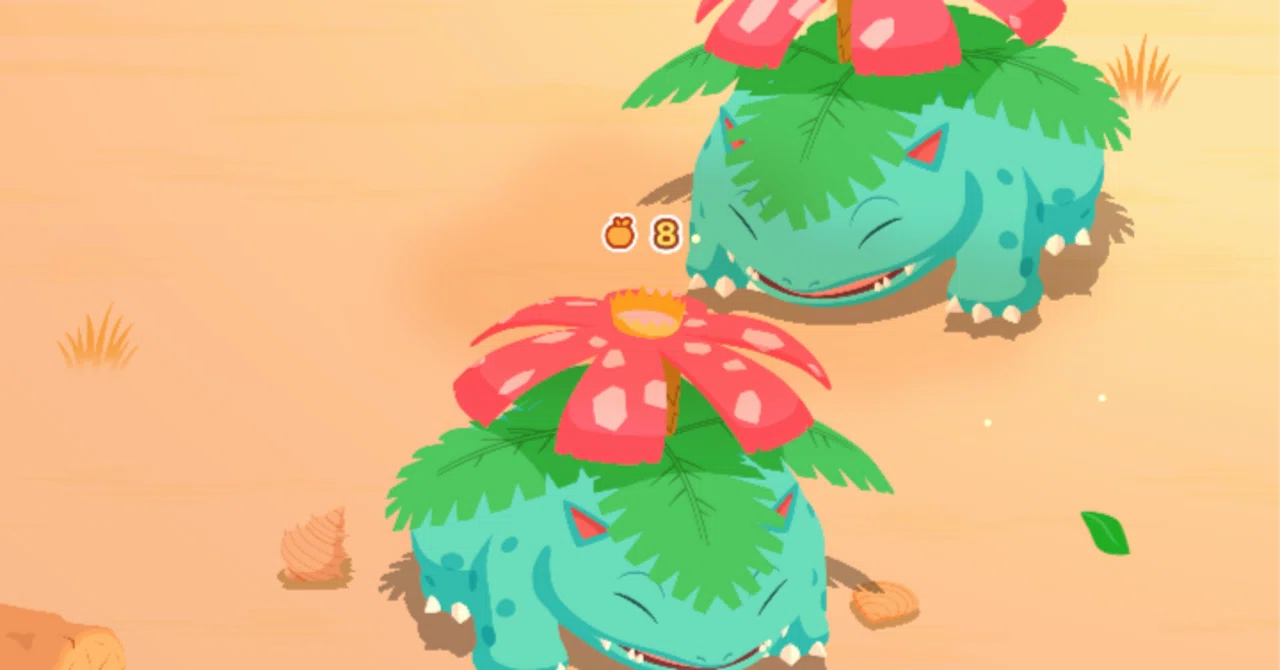メタモンがすごくフシギバナ｜四ツ倉絢一