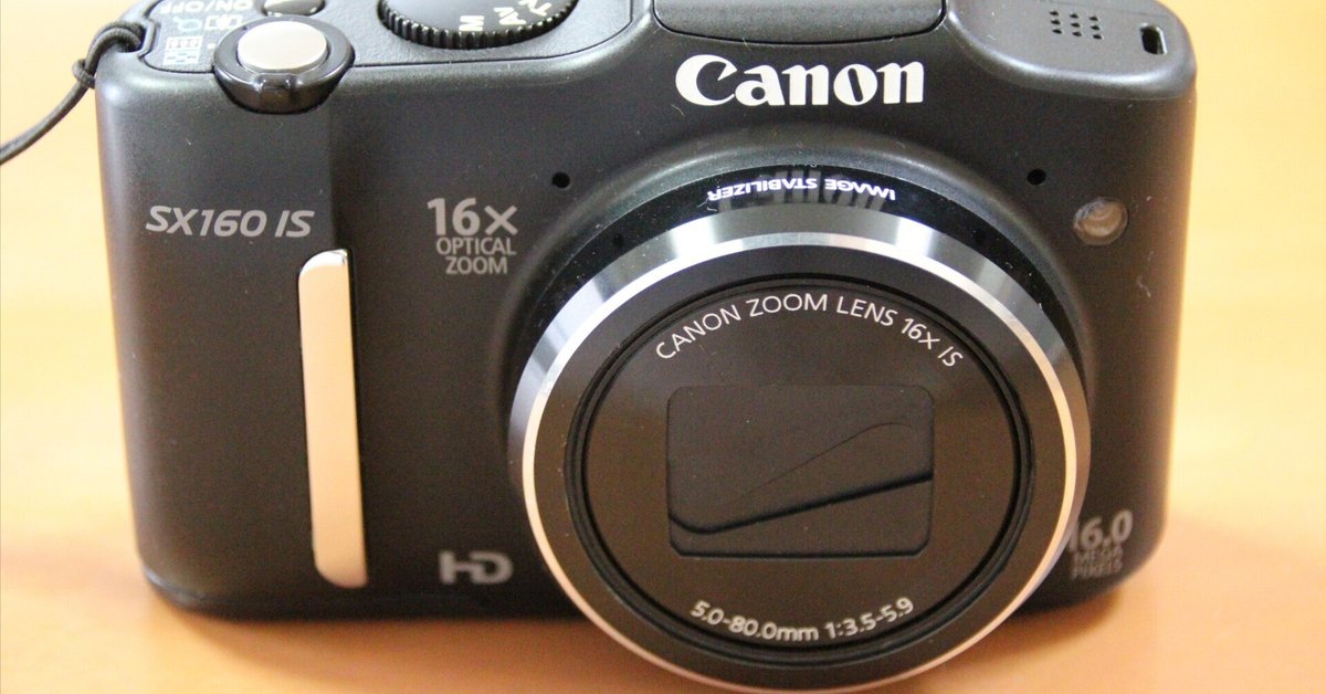 20250629 ここのところCanonのPowerShotSX160ISを手が求める｜Ryuma