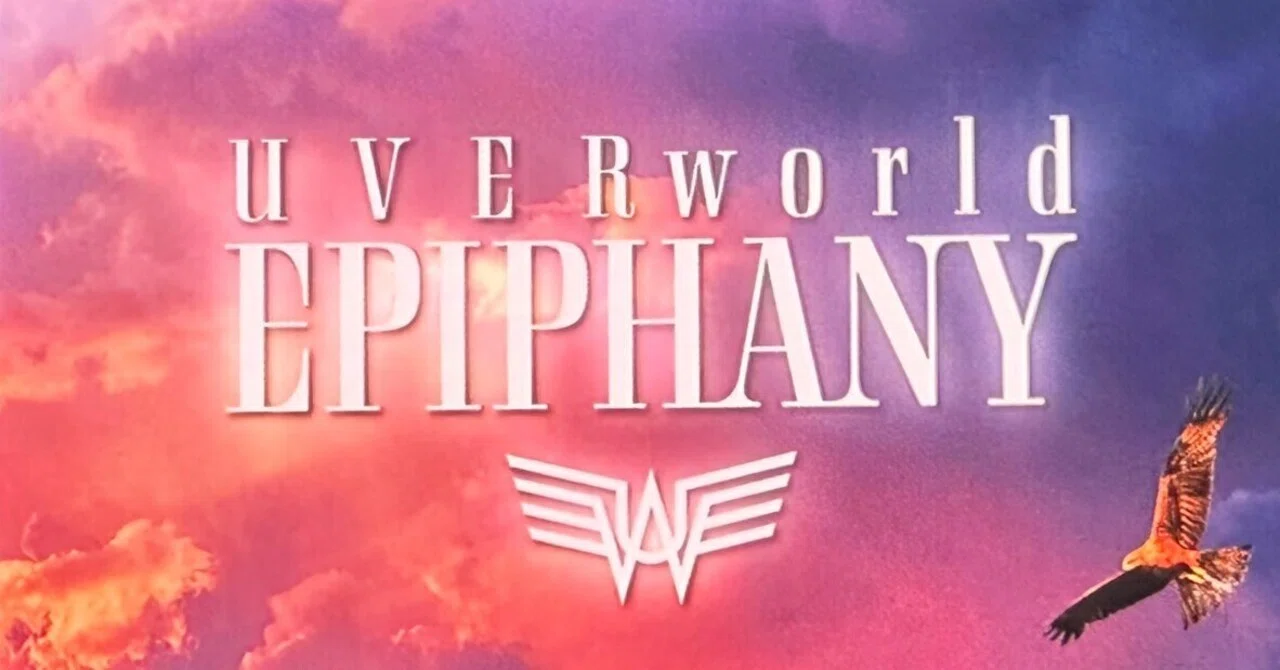 UVERworld is the best!｜NTTデータIMジェイエスピー