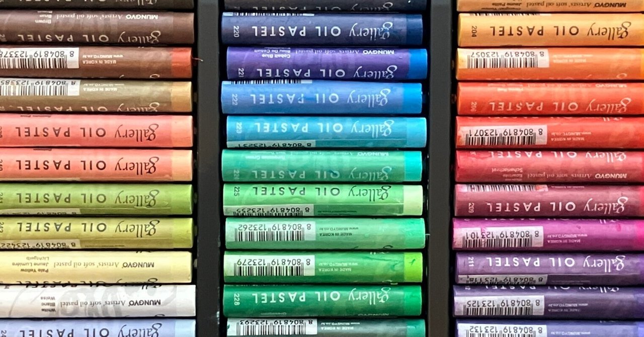 Mungyo オイルパステル48色｜ポキポキ