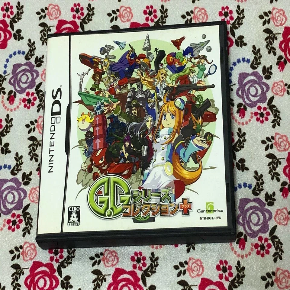 200円で良作満載！君はDSiウェアを彩った『G.Gシリーズ』を覚えて 