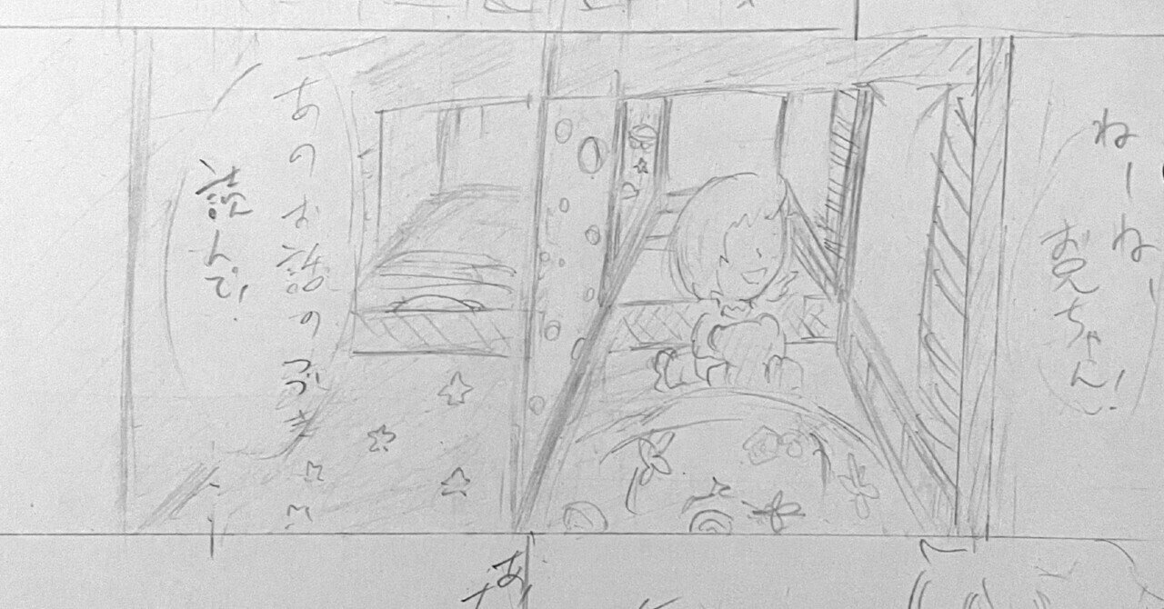 アドルフに告ぐ　オリジナル版 Amazon.co.jp: アドルフに告ぐ（オリジナル版） : 手塚治虫: 本