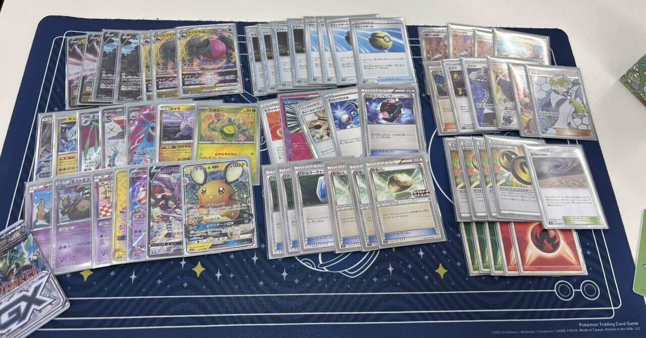 【構築済み60枚デッキ】　エクストラ　レジロックフリーザーデッキ ポケモンカード】CL愛知エクストラ2023 4-3 フリーザーレジ