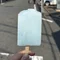 虚数