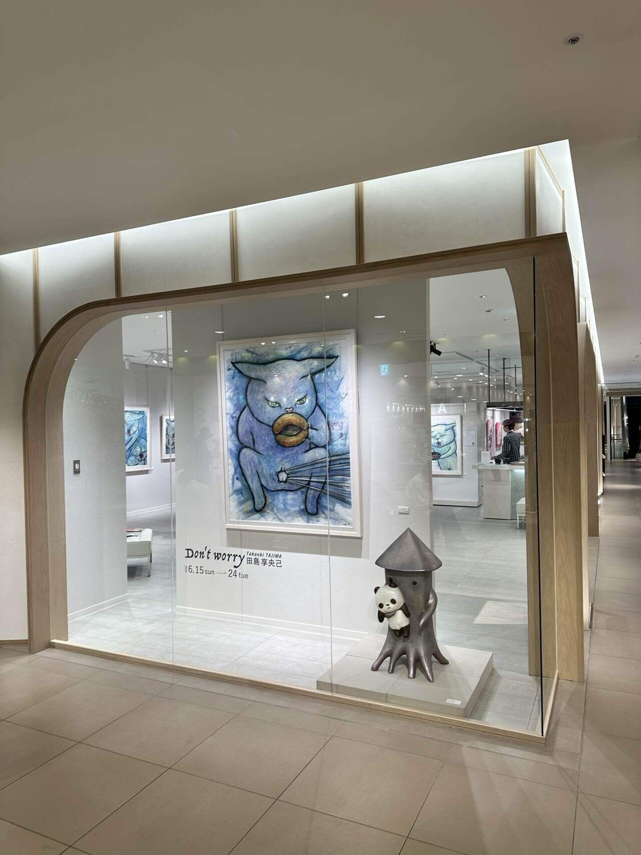 田島享央己 Don't worry展｜マルコム