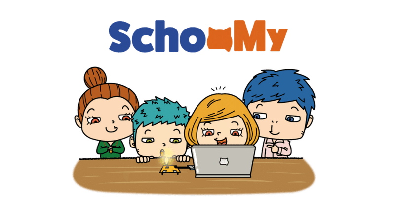 オンラインで学ぶ 家族向けコンテンツをつくりたい話 テクノロジーを課題解決の手段として使う時の第一歩目をサポートする話 Note