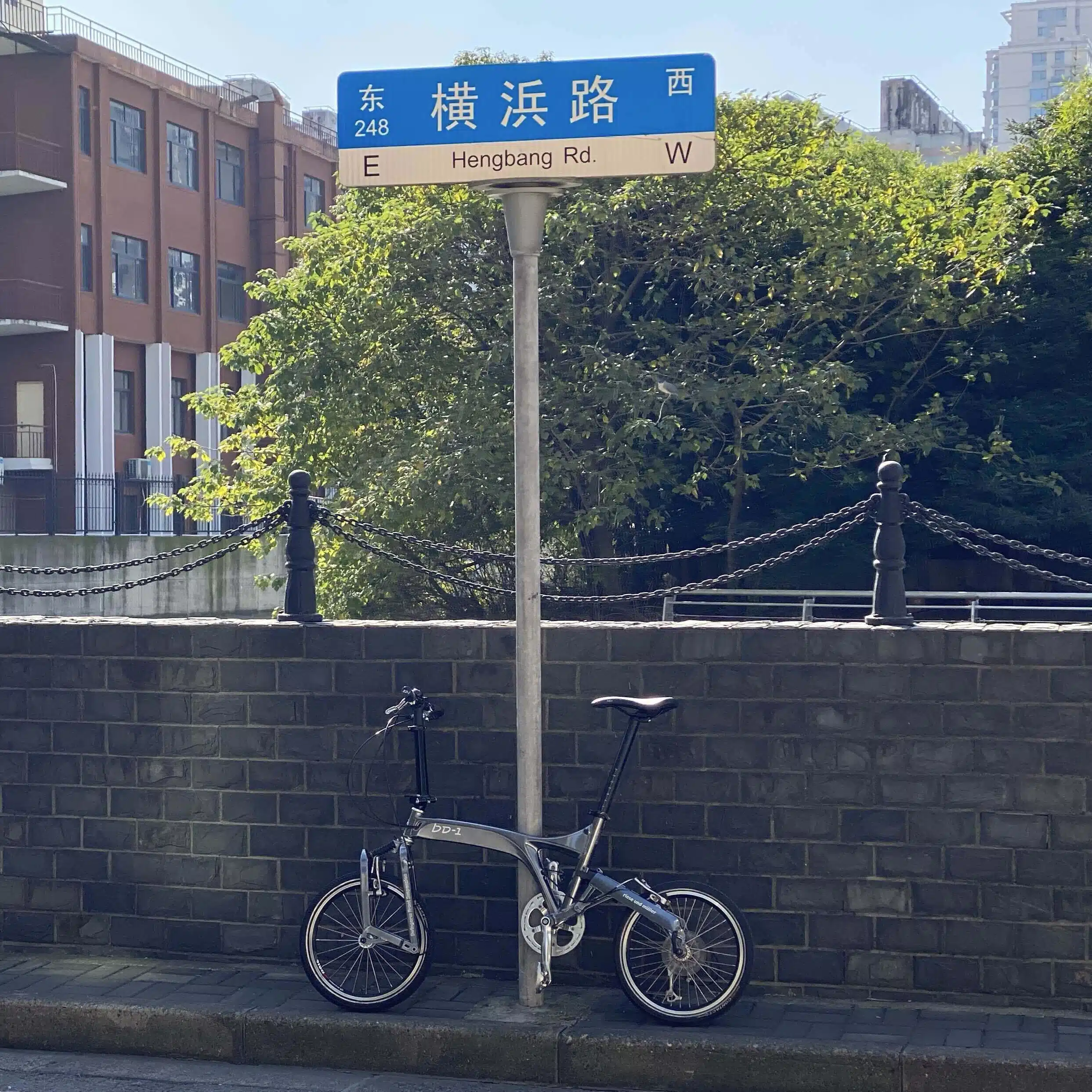 まぶ