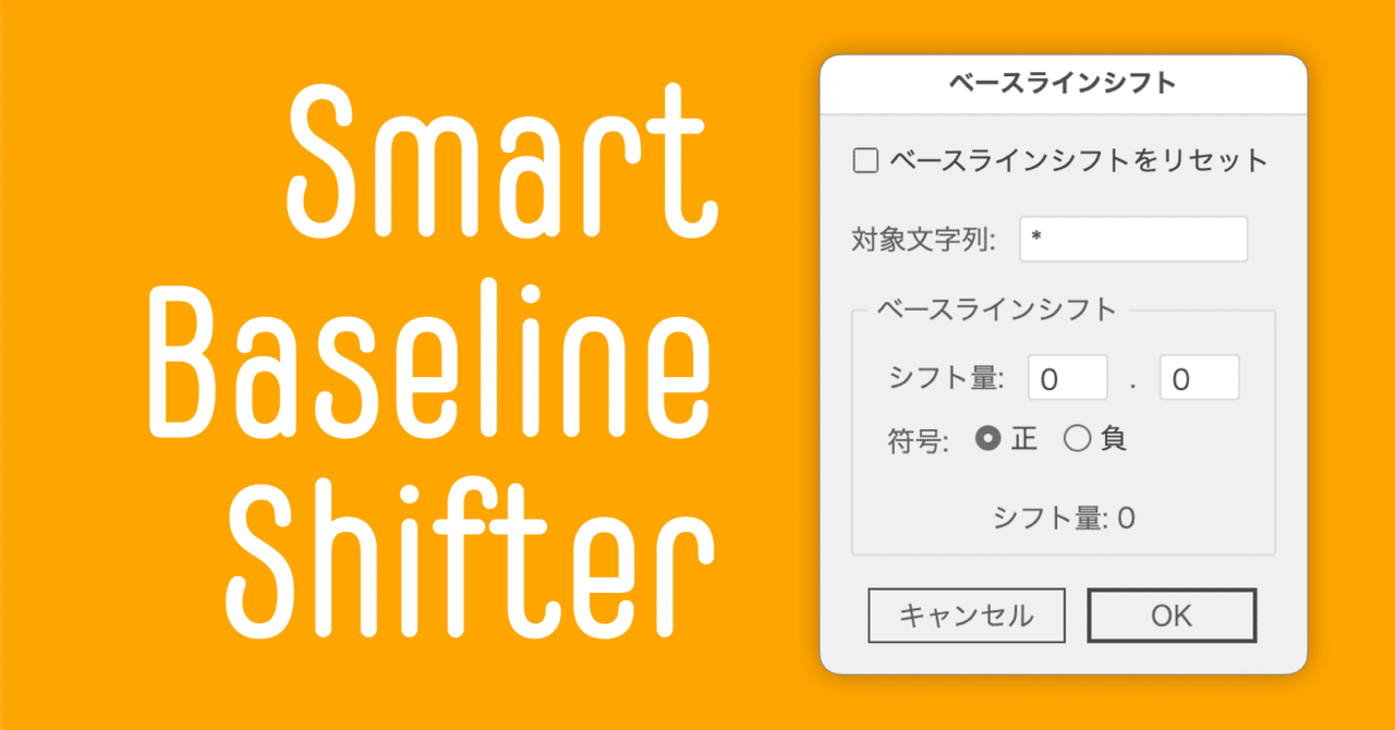 Ai★ページ テスト on X
